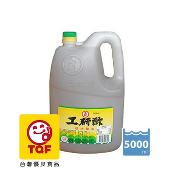 《工研》業務用白醋(5000ml)