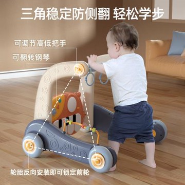 健身架學步車3個月禮物腳踏鋼琴