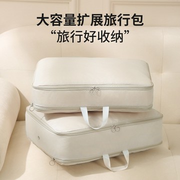 羽絨服收納袋衣服被子壓縮袋外出旅行衣物整理袋子行李箱專用神器 收納 置物