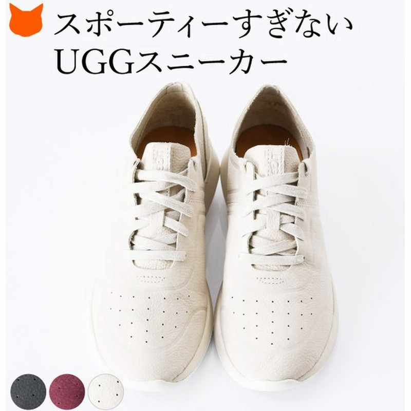 アグ スニーカー Ugg スニーカー 軽量 レディース スニーカー ブランド 軽い 本革 黒 ブラック 白 ホワイト パープル Adaleen 正規品 大きい サイズ 25cm 26cm 通販 Lineポイント最大0 5 Get Lineショッピング