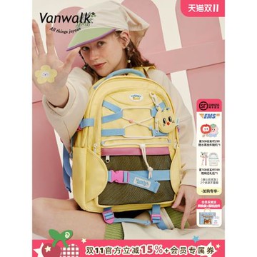(免運)VANWALK小花園 自制掛件校園學生大容量雙肩包女高中生書包電腦包