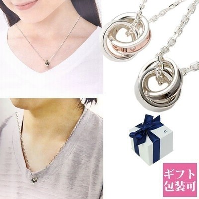 4 ヨンドシー ネックレス ペアネックレス メンズ レディース 4c シンプル アクセサリー ペンダント 可愛い 名入れ 通販 Lineポイント最大0 5 Get Lineショッピング