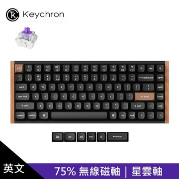 【KEYCHRON】K2 HE 75% 無線磁軸英文鍵盤 黑色【三井3C】