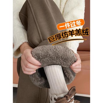 燈芯絨加絨闊腿褲女秋冬2025外穿一體絨棉褲冬季加厚直筒香蕉褲子