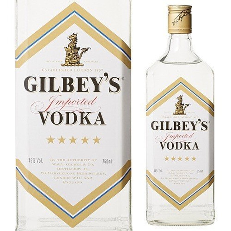 ギルビー ウォッカ 700mL 45度 正規品 イギリス ウォッカ VODKA スピリッツ 長S 通販 LINEポイント最大0.5%GET |  LINEショッピング