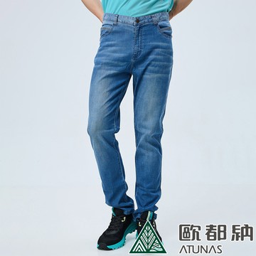 【ATUNAS 歐都納】男款薄彈性牛仔風長褲 (A1PA2307M 藍/透氣/彈性/抗UV)