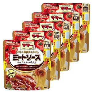 マ・マー トマトの果肉たっぷりのミートソース マッシュルーム入り 1人前 130G ×5個