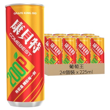 葡萄王 康貝特200P EX  24個裝