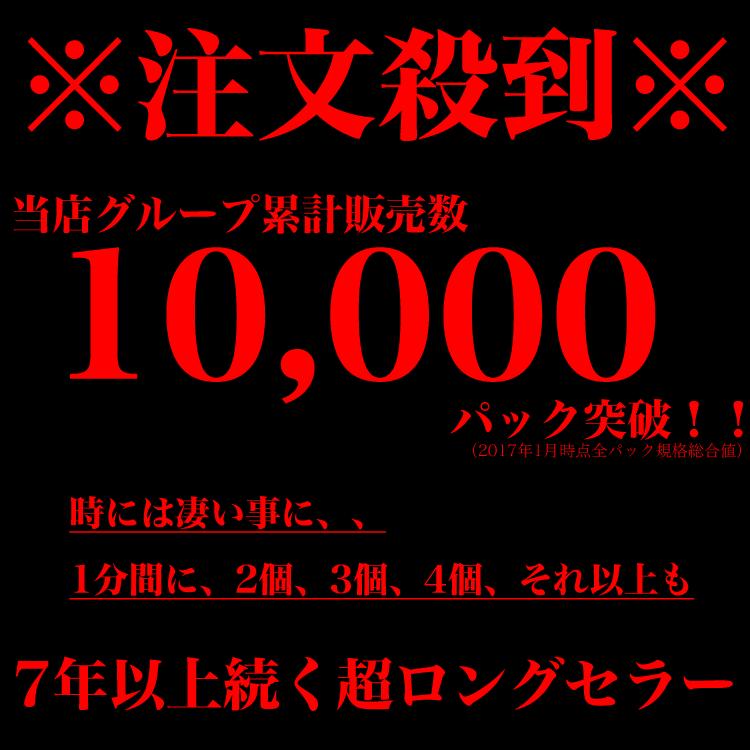 ジンギスカン ラム 約700gタレ込み 2個以上でオマケ特典 3個で簡易鍋プレゼント