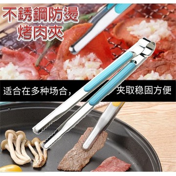 《日樣》台灣現貨發貨 防燙夾 夾子 不銹鋼食品夾 烤肉夾 防燙手柄廚房燒烤夾 白鐵夾 防滑 燙燒 鱷魚鋸齒夾