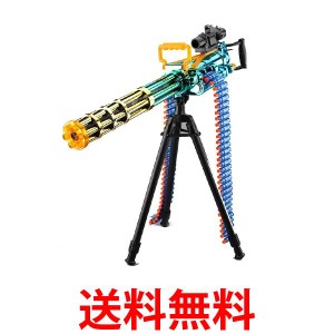 銃 おもちゃ 電動 ガトリングガン スポンジ弾 EVAソフト弾 ナーフ弾対応 s19779-4.jpg