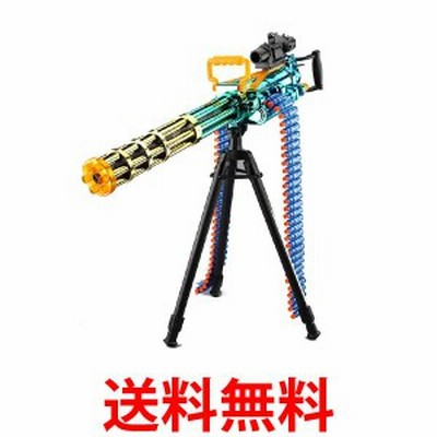 銃 おもちゃ 電動 ガトリングガン スポンジ弾 EVAソフト弾 ナーフ弾対応 r400