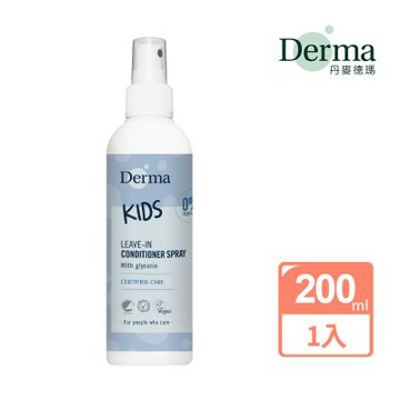 【Derma】兒童柔順護髮噴霧 200ml/免沖洗護髮/改善打結毛躁/兒童護髮噴霧