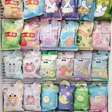 【隔日到貨】 拚批發最低價 暖暖包 暖暖貼 保暖貼 暖手寶 發熱貼 加溫小物 月經貼 暖宮貼  禦寒 聖誕禮物 交換禮物
