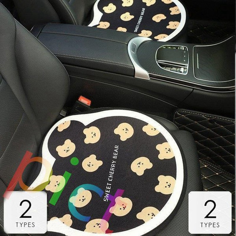 車用品 カー用品 アクセサリー カーシート カーマット くま かわいい 汚れ防止 おしゃれ 熊 ブラック ブラウンシャープデザイン 重厚感 エレガント Akw11 通販 Lineポイント最大0 5 Get Lineショッピング