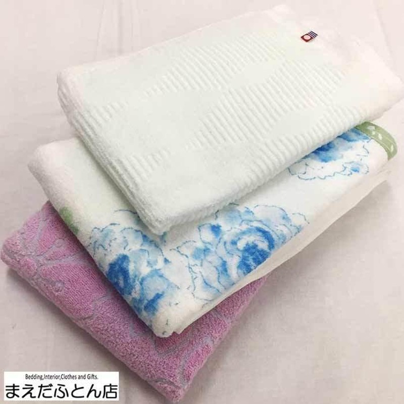 日本製 今治タオル バスタオル 3枚セット 60×120cm 福袋（柄込おまかせ