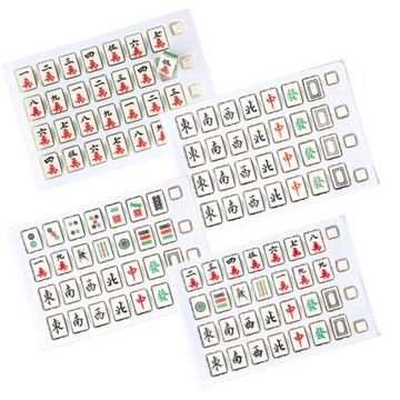 烘焙蛋糕裝飾插件巧克力懶人成品麻將菊花小雛菊擺件生日派對插牌