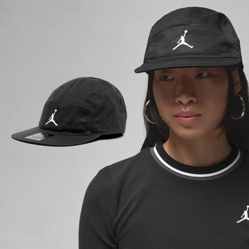 Nike 棒球帽 Jordan Fly Flat Bill Hat 黑白 棉質 扁平帽 老帽 帽子 FZ2050-010