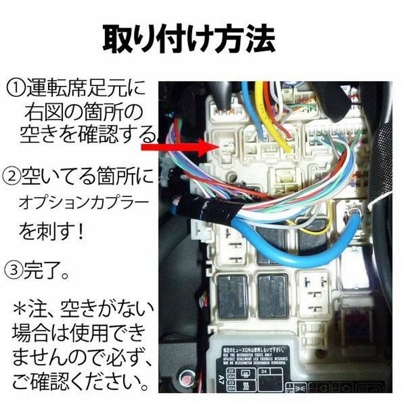 日産：ルークス [ ROOX ] スペシャル 取扱説明書 ｜ 警告メッセージ