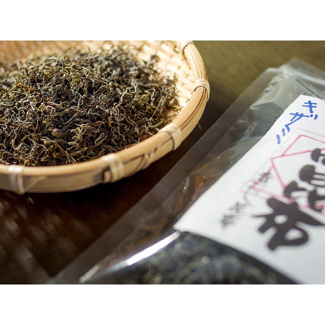 きざみ日高昆布 45g×3袋  漬け物や煮物に最適な細切り 本場特産刻み日高昆布