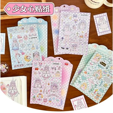 💖台灣現貨💖花茜童話系列貼紙 甜亞風少女二次元貼紙 少女人物貼紙  咕盤貼紙 創意手帳貼紙A03