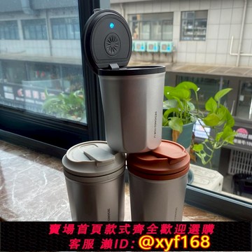 {可打統編 保固一年}車載煙灰缸帶燈防飛灰車內飾用品適用于奔馳寶馬奧迪蔚來豐田理想