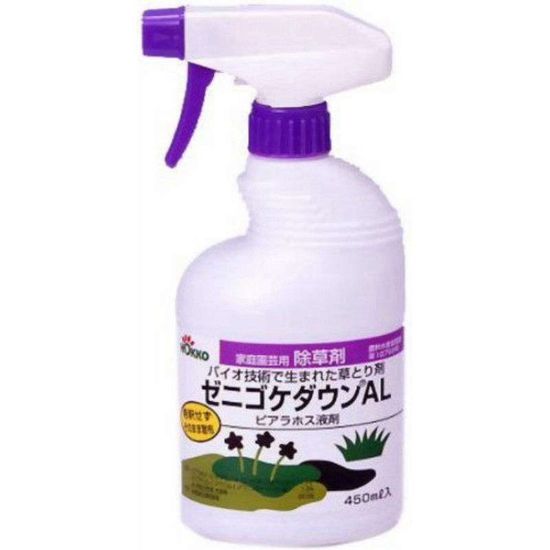 Hokko ゼニゴケダウンal 450ml 通販 Lineポイント最大0 5 Get Lineショッピング