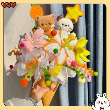 台灣出貨 一二布布手工花束 布布一二扭扭棒花束材料包 一二布布玩偶花束 一二布布玩偶花束 手工diy材料包 生日禮物