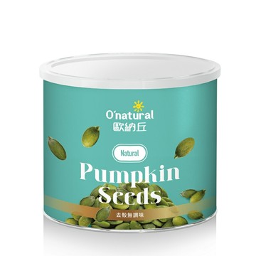 O'natural 歐納丘純天然南瓜子200克