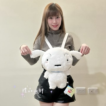 【禮品總部】現貨|實拍 小白後背包 蠟筆小新 小白絨毛後背包 兒童外出包 立體小白背包 小新小白背包 生日禮物