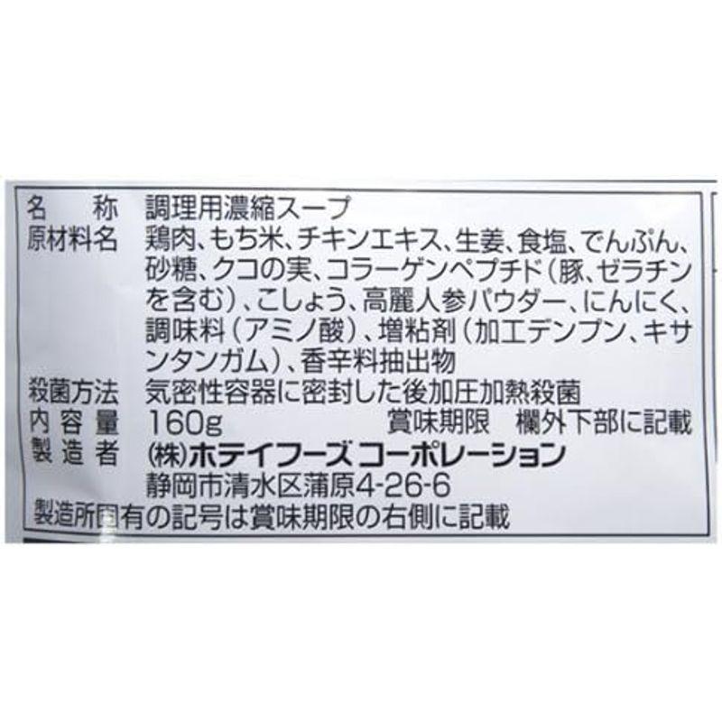 ホテイ サムゲタン濃縮タイプ 160g×8個