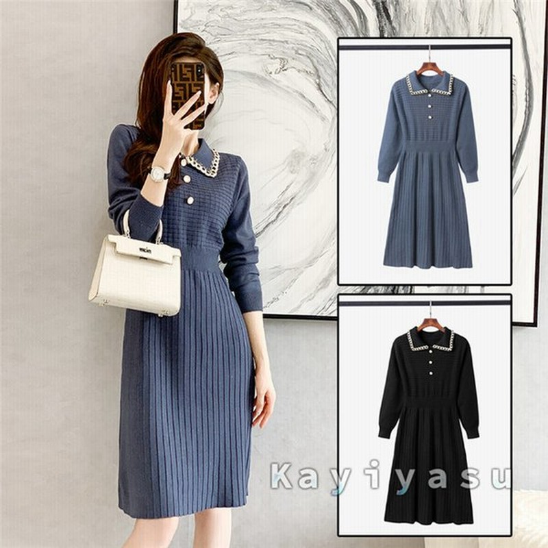 ニットワンピース 春 秋 冬 レディース ワンピ ニットインナー 長袖ワンピース Aライン セーター生地 通勤 着痩せ かわいい エレガント Ol オフィス 通販 Lineポイント最大0 5 Get Lineショッピング