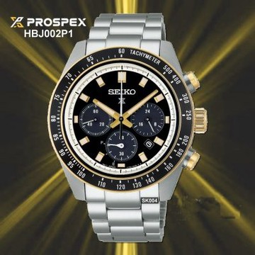 SEIKO精工 最新 PROSPEX太陽能計時錶41㎜熊貓黑金款 SK004(HBJ002P1/V192-00B0D)