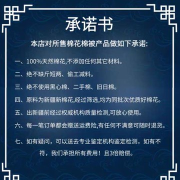 正宗新疆棉 一級棉 長絨棉 散裝棉 枕頭抱枕枕芯靠枕填充物 棉花