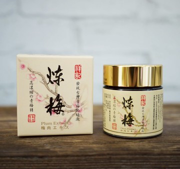 【祥記】煉梅膏狀