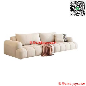 新型貓抓布 小戶型客廳沙發/三人沙發/小戶型/茶几/和室椅