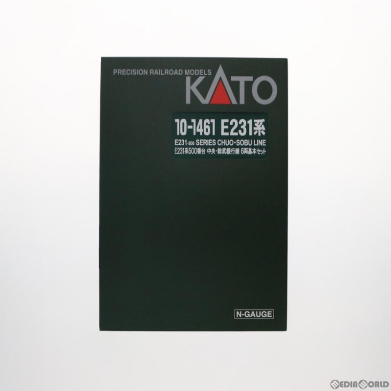 中古即納』{RWM}10-1461 E231系500番台 中央・総武緩行線 6両基本