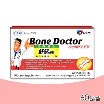 【CLK健生】舒鈣 複合鈣(粉劑) 60包/盒