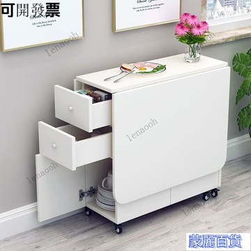 新品特惠【免運！免運！】伸縮餐桌 折疊餐桌 日式餐桌 餐桌喫飯桌子折疊宜傢用小戶型多功能長方形簡約易伸縮可移動圓桌 快速出貨