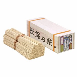 手延素麺 揖保乃糸 金胡麻 70g×8束 そうめん 木箱 ギフト KG-20N 