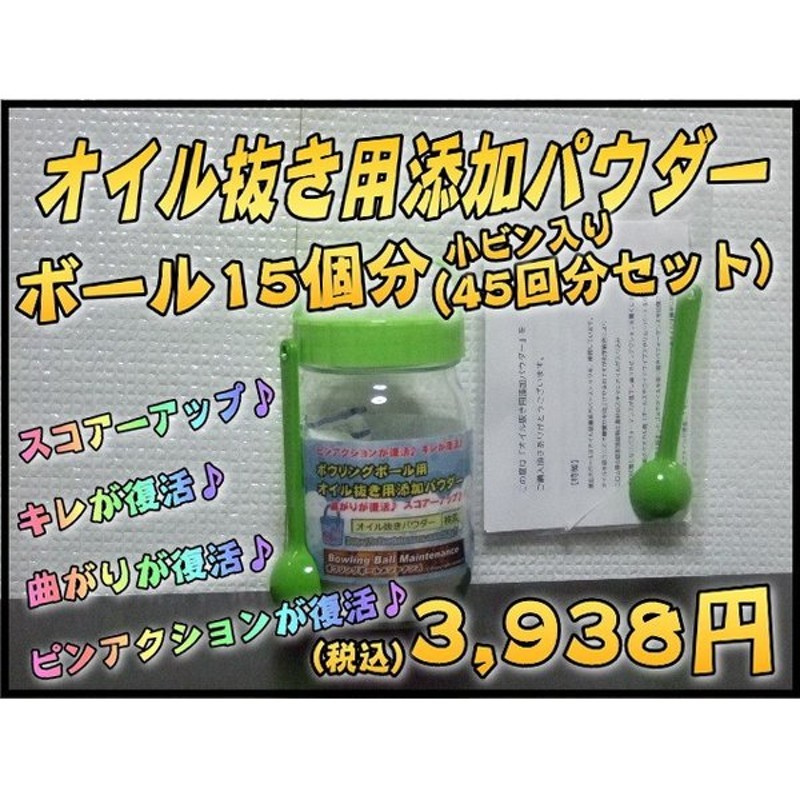 驚きの値段で ＴＲＵＳＣＯ 薄型折りたたみコンテナ ５０Ｌロックフタ付 緑 TR-C50B GN≪代引不可≫ discoversvg.com