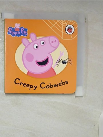 【書寶二手書T6／少年童書_RNS】Peppa Pig_Neville Astley, Mark Baker