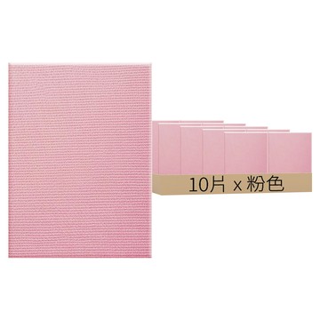 新拼接地墊 吸附式防滑(第三代)  60 x 40 x 0.4cm  粉色  1包