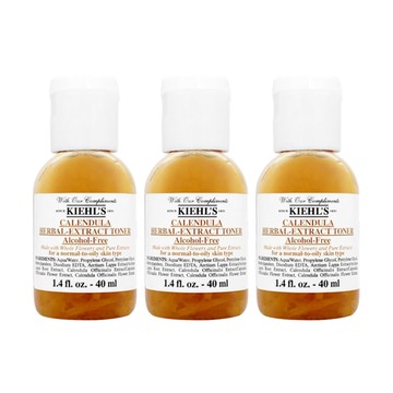 Kiehl’s契爾氏 金盞花植物精華化妝水(40ml) 三入