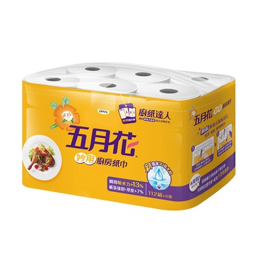 【神腦生活】五月花 妙用廚房紙巾 112張x6捲x2串