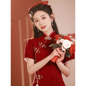 中式旗袍敬酒服新娘紅色結婚訂婚禮服裙回門便裝連衣裙夏季高級感