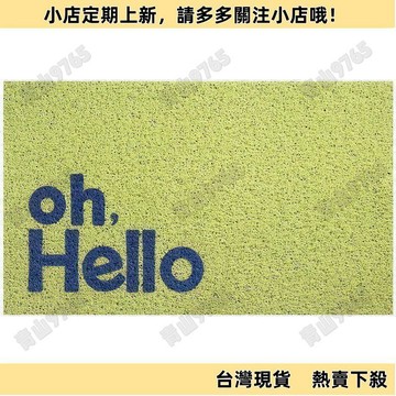 【新上架】地墊日韓地墊入戶門墊絲圈可裁剪門口刮泥進門家用門外除塵腳墊子耐髒