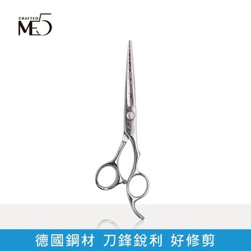 【ME5】A088頂級緞鋼髮剪(平)