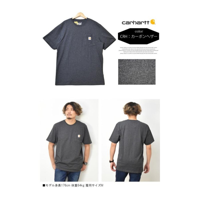 Carhartt カーハート 胸ポケット 半袖Tシャツ ワンポイント クルー ...