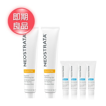 (2入 效期：2027.4.30)NeoStrata 芯絲翠 果酸美白凝膠